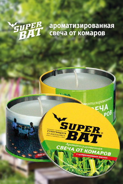 "Super Bat", ароматизированная свеча, в блистере